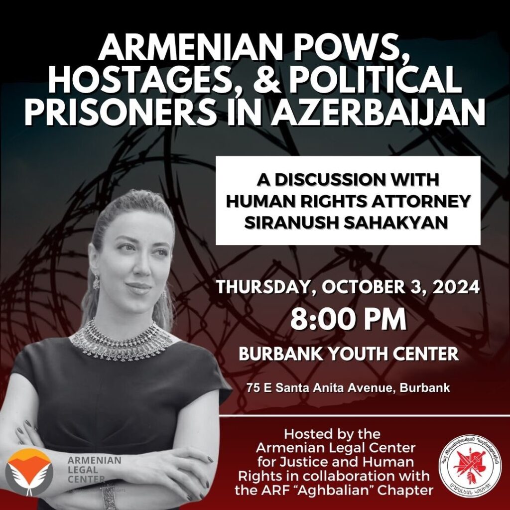 100324_ALC_Burbankevent